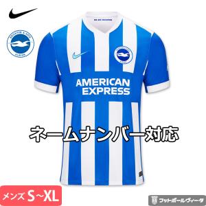 NIKE（ナイキ） イングランド代表 ユニフォーム ホーム 24/25