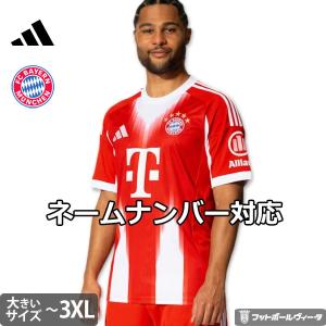 エヴァートン エバートン ミッドレイヤートップ 25/26 2025 2026 長袖