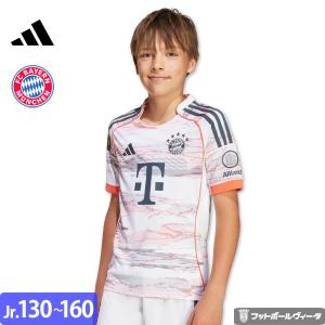 adidas（アディダス） 【日本代表公式グッズおまけ付】adidas リーズ