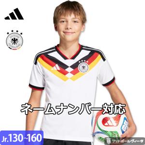 adidas（アディダス） ドイツ代表 ホーム ユニフォーム 26/27 2026