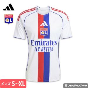 NIKE（ナイキ） 鹿島アントラーズ 2025 ホーム 半袖レプリカ