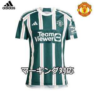 即発送可】 マンチェスター・ユナイテッド 21/22 公式ユニフォーム