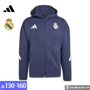 adidas（アディダス） レアルマドリード RMD 2025-26 アンセム