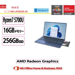 富士通（FUJITSU） ノートパソコン Office搭載 新品 同様 windows11