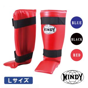 ウィンディ レッグプロテクター レッグガード（ジュニア/レディース・M