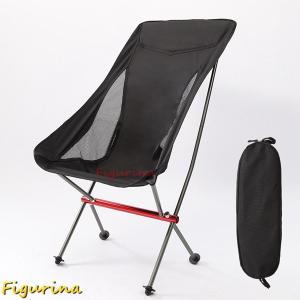 NORDISK（ノルディスク） 折りたたみ式チェア NORDISK MARIELUND CHAIR
