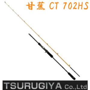 TSURUGIYA（剣屋） カーボンソリッド イザナギ 夕雅 SP622ULS
