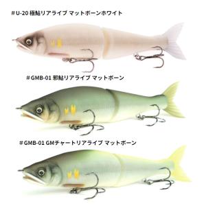 カイテン 【全2色】ガンクラフト ジョインテッドクロー178 極 パイソン