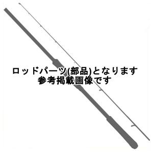 DAIWA（ダイワ） エアエッジ 641UL/LS・E スピニング ロッド バス竿
