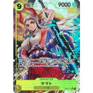 ONE PIECEカードゲーム 【スペシャルカード】OP02-099 サカズキ SR