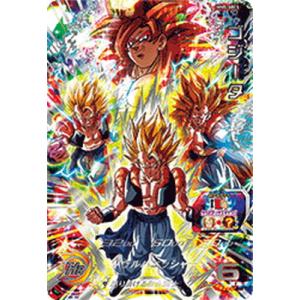 BANDAI（バンダイ） スーパードラゴンボールヒーローズ H8-SEC P