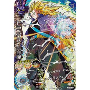 BANDAI（バンダイ） スーパードラゴンボールヒーローズ ABS-33 孫悟空