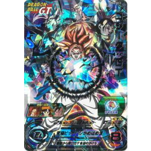 BANDAI（バンダイ） スーパードラゴンボールヒーローズ HGD1-SEC2 LC