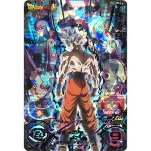 BANDAI（バンダイ） スーパードラゴンボールヒーローズ MM6-SEC2