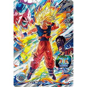 BANDAI（バンダイ） スーパードラゴンボールヒーローズ/UM1-SEC 孫悟空