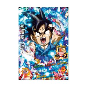 BANDAI（バンダイ） ドラゴンボールヒーローズ/HG8-56 ニッキー SR