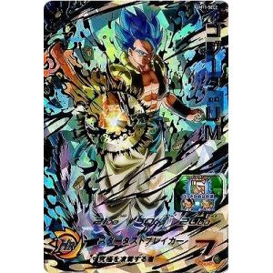 BANDAI（バンダイ） スーパードラゴンボールヒーローズ UM11-SEC