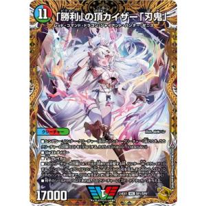 コナミデジタルエンタテインメント 遊戯王ラッシュデュエル RD/KP15