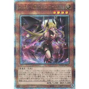 コナミデジタルエンタテインメント 遊戯王 第6期 1弾 TDGS-JP040