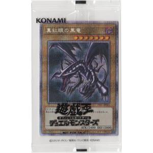 コナミデジタルエンタテインメント 遊戯王ラッシュデュエル RD/KP15