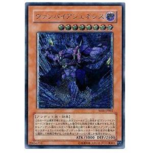 コナミデジタルエンタテインメント 遊戯王ラッシュデュエル RD/5TH1