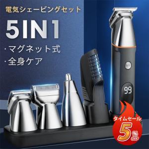 FEEL トリマー P700 : 愛らんどびゅーてぃ - 通販 - Yahoo!ショッピング