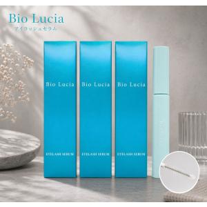 Bio Lucia（ビオルチア） アイラッシュセラム まつ毛美容液 2本 目元