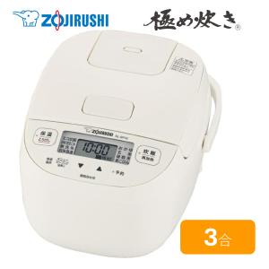 象印（ZOJIRUSHI） 炊飯器 3合炊き 一人暮らし用 炊飯器ジャー