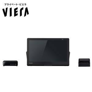 Panasonic（パナソニック） 15V型 ポータブル 液晶テレビ プライベート