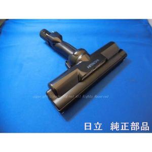 日立（HITACHI） HITACHI-日立掃除機ヘッド(吸い込み口)D-AP32(CV-PR9