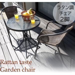イタリア製 emu（エミュー）/ROUND SIDE CHAIR【商品名：ラウンド