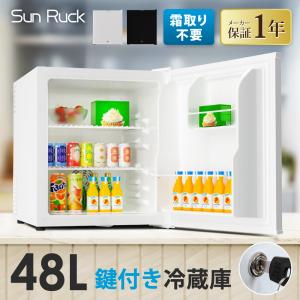 COMFEE' 冷蔵庫 45L インバーター 幅47.2cm コンパクト 静音25dB