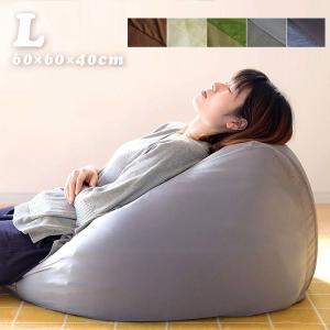 Lounge & Co ジャンボクラッシュピロー クッション ジャンボクッション