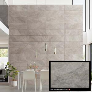 LIXIL（リクシル） LIXIL ECP-930/MAJ2 ケース販売【4枚/ケース】 909