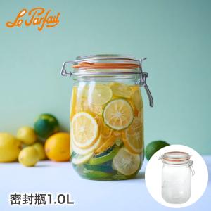 ル パルフェ 密封ビン ボーカルジャー 0.75L （ND-2312） 保存瓶