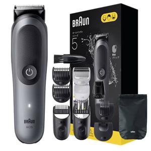 BRAUN（ブラウン） ボディ トリマー シリーズ5 ボディシェーバー