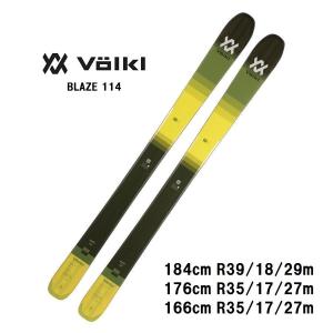 VOLKL（フォルクル） 25 VOLKL MANTRA 102 ビンディング無し 山スキー