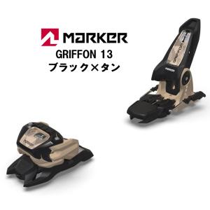 G3 ジースリー ZED ION CRAMPON 山スキービンディング スキーアイゼン