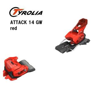 TYROLIA（チロリア） 【5日限定！全品P10倍！】TYROLIA スキー