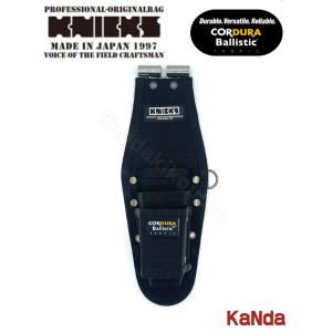 KNICKS（ニックス） BA-202VADX コーデュラバリスティック生地アルミ