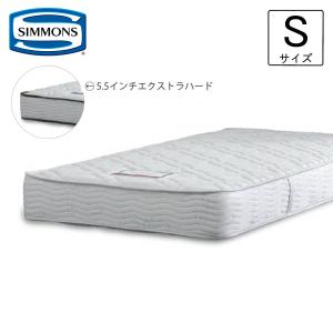 SIMMONS（シモンズ） マットレス シングル ポケットコイル 6.5インチ