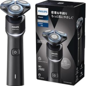 Shaver series 5000 フィリップス 電気シェーバー 5000Xシリーズ 電動