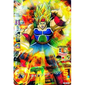ドラゴンボールヒーローズ 第6弾 SR ゴテンクス 【かめはめ波】 （H6