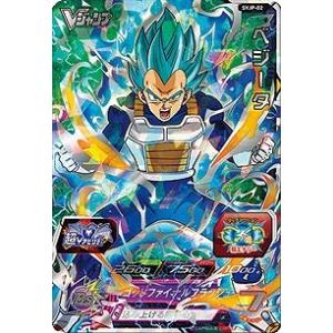 ドラゴンボールスーパーダイバーズ SDV5-055 GDR☆ 孫悟空：DA