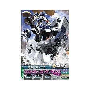 ガンダムトライエイジ BUILD G6弾 C （BG6-006） ガンダムNT-1