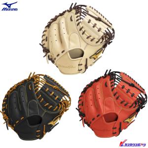 MIZUNO（ミズノ） 軟式用ミズノプロ號SAKEBI 捕手用 B-D型 1AJCR31000