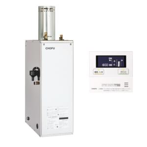 長府製作所 KIB-4567SAG + KR-111V 音声リモコンセット 無煙突タイプ