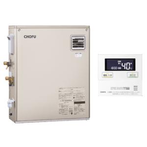 長府製作所 IBF-3970D + IR-34V 音声リモコンセット 石油給湯器 直圧式