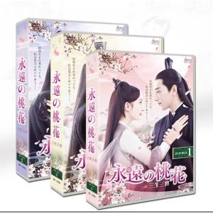 コーヒー＆バニラ DVD : 木村商事ストア2 - 通販 - Yahoo!ショッピング