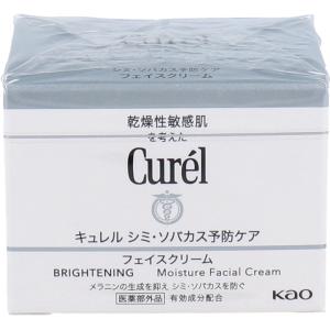 Kao（花王） キュレル 潤浸保湿 フェイスクリーム ( 40g )/ キュレル
